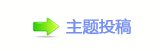⽮덯鵛硑﹖鍞❙桑﹖䝲㈀　㈀㔀瑞䡲